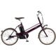 小径タイプ電動アシスト自転車 Jコンセプト 20型 変速なし ダークリリーパープル BE-JELJ013P