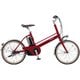 小径タイプ電動アシスト自転車 Jコンセプト 20型 内装3段変速  クラシカルレッド BE-JELJ033R2