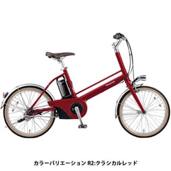 パナソニック Ｊコンセプト BE-JELJ01AB 20インチ　電動自転車 大人のための20インチ電動 パナソニック Jコンセプト | セオ