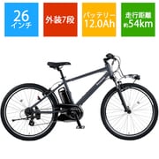 電動スポーツバイク ハリヤ 26型 外装7段変速 マットグレイッシュネイビー BE-ELH442V2