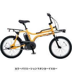 ヨドバシ.com - パナソニック Panasonic 小径タイプ電動アシスト自転車 EZ 20型 内装3段変速 マットナイト BE-ELZ034B  通販【全品無料配達】