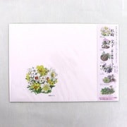 ブックカバー 春の植物シリーズ No.802