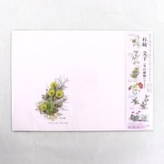 ブックカバー 冬の植物シリーズ No.805