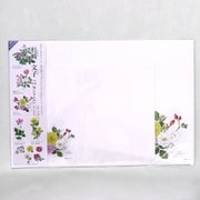 ブックカバー バラシリーズ No.1001