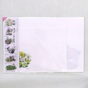 ブックカバー 春の植物シリーズ No.1002