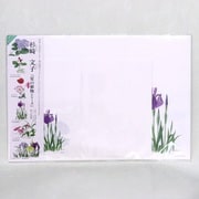 ブックカバー 夏の植物シリーズ No.1003