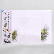 ブックカバー 冬の植物シリーズ No.1005