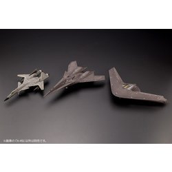ヨドバシ.com - コトブキヤ KOTOBUKIYA KP470 1/144 ACE COMBAT