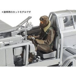 ヨドバシ.com - タミヤ TAMIYA 25424 1/48 川崎 三式戦闘機 飛燕 ヨドバシ.com - タミヤ TAMIYA 25424 1/48 川崎 三式戦闘機 飛燕