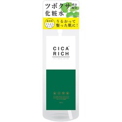CICA RICH スキンローション 500ml