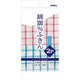 ふきん ルネトップ 綿 チェック 2枚入