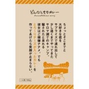 どんなときもカレーチーズ 180g