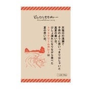 どんなときもカレートマトクリーム 180g