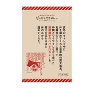 どんなときもカレーハバネロ 180g