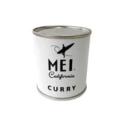 MEI-FOD-000001 [MEI CURRY]