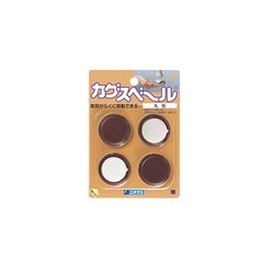 62046201 [カグスベール 貼るタイプ 丸型 4コ入]