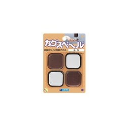 62046202 [カグスベール 貼るタイプ 角型 4コ入]