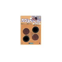 62046205 [カグスベール セットするタイプ 丸キャップM 4コ入]