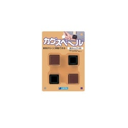 62078123 [カグスベール セットするタイプ 角キャップSS 4コ入]