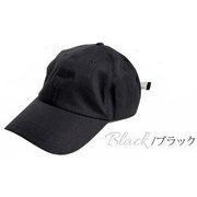 CC2N502Q05 [コカゲルCAP]