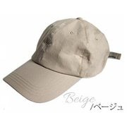 CC2N502Q15 [コカゲルCAP]