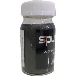 SPK-MB アルミクロームシリーズ スパッタークローム マイボトル 50g [プラモデル用塗料]