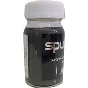 SPK-MB アルミクロームシリーズ スパッタークローム マイボトル 50g [プラモデル用塗料]
