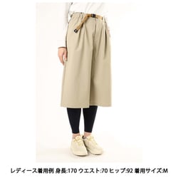 ミレー [MILLET] マウンテンストレッチキュロットMIV01923/S ミレー(MILLET) ロングパンツ マウンテン ストレッチ キュロット