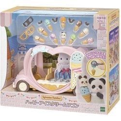レトロなアイスクリームワゴン おもちゃ アンティークアイスクリームワゴン - メルカリ