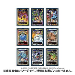 ヨドバシ.com - スクウェア・エニックス SQUARE ENIX