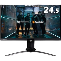 美品! ACER PREDATOR X25SST2021 ゲーミングモニター 360Hz＋1ms＋IPS＋G-Sync対応】Acerから「SunSister」との
