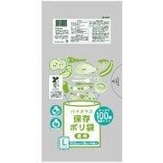 バイオマス保存ポリ袋 L 透明 100P VE-403