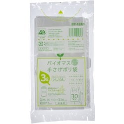 バイオマス手提げポリ袋 3L半透明 30P BT181C