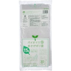 バイオマス手提げポリ袋 15L半透明 30P BT185C