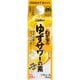 わが家のゆずサワーの素 25度 900ml [リキュール]