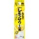 わが家のレモンサワーの素 25度 1800ml [リキュール]