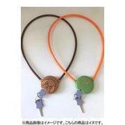 アニマルロックワイヤー錠 イヌ