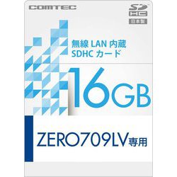 ヨドバシ.com - コムテック COMTEC WSD16G-709LV [ZERO 709LV専用 無線