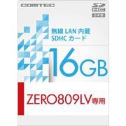 ZERO 809LV専用 無線LAN内蔵SDHCカード WSD16G-809LV