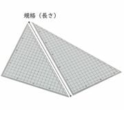 三角定規 24cm×2mm 10mm方眼 22-1241