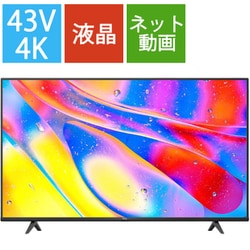 ティーシーエル TCL 43P615 [P615シリーズ 43V型 4K液晶テレビ