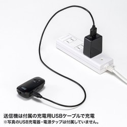 ヨドバシ.com - サンワサプライ SANWA SUPPLY MM-SPAMP12 [ワイヤレス