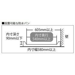 ヨドバシ.com - シャープ SHARP ES-TX8F-W [縦型洗濯乾燥機 洗濯8kg 