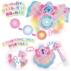 ヨドバシ Com バンダイ Bandai トロピカル ジュ プリキュア くるくる変身 マーメイドアクアパクト 対象年齢 3歳 通販 全品無料配達