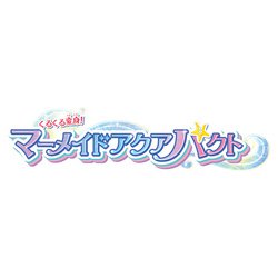 ヨドバシ Com バンダイ Bandai トロピカル ジュ プリキュア くるくる変身 マーメイドアクアパクト 対象年齢 3歳 通販 全品無料配達