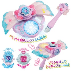 ヨドバシ Com バンダイ Bandai トロピカル ジュ プリキュア くるくる変身 マーメイドアクアパクトスペシャルセット 対象年齢 6歳 通販 全品無料配達