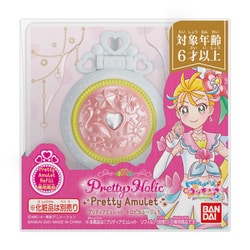 ヨドバシ Com バンダイ Bandai トロピカル ジュ プリキュア Pretty Holic プリティアミュレット トロピカル ジュ 対象年齢 6歳 通販 全品無料配達