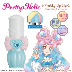 ヨドバシ Com バンダイ Bandai トロピカル ジュ プリキュア Pretty Holic プリティアップリップ キュアラメール 対象年齢 6歳 通販 全品無料配達