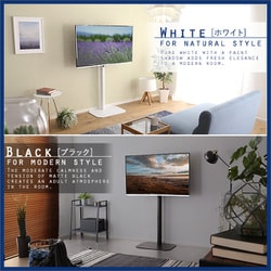 ヨドバシ.com - ホームテイスト HOME taste 32~65V型対応 八角 ヨドバシ.com - ホームテイスト HOME taste 32~65V型対応 八角