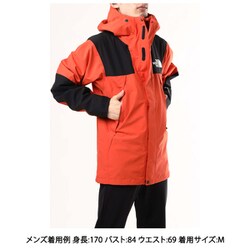 ヨドバシ.com - ザ・ノース・フェイス THE NORTH FACE マウンテン